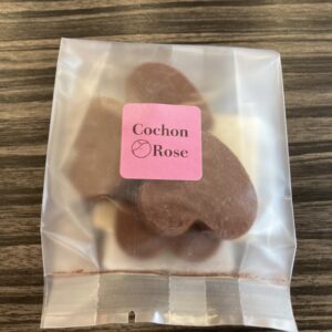 ベイクドショコラ
