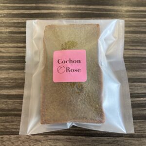 フィナンシェ抹茶