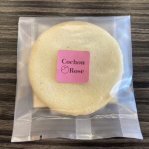 ラングドシャ(ホワイトチョコ)